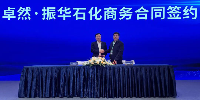 “聚链智造”引领产业集聚发展 南宫28NG相信股份与多家企业达成战略合作